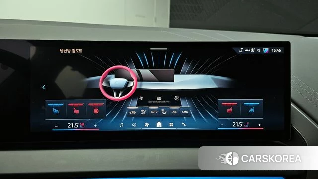 BMW X3 (G45) id 4185709 из Кореи 7