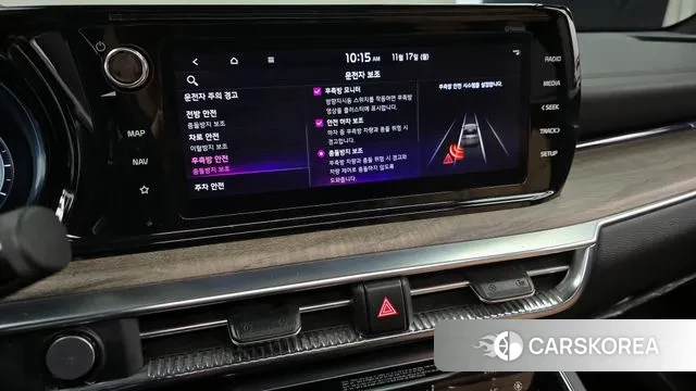 Kia K5 Hybrid 3rd Generation id 3373184 из Кореи 7