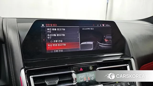 BMW 8 Series (G15) id 3622096 из Кореи 7