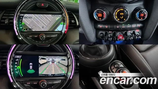 Mini Cooper id 2936758 из Кореи 7