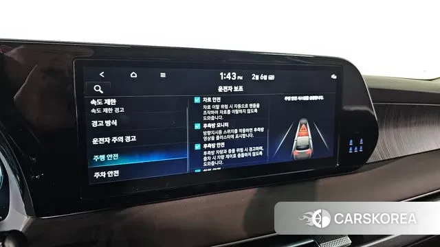 Hyundai The New Palisade id 3664529 из Кореи 7