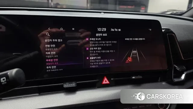 Kia Sportage 5th Generation id 3759185 из Кореи 7