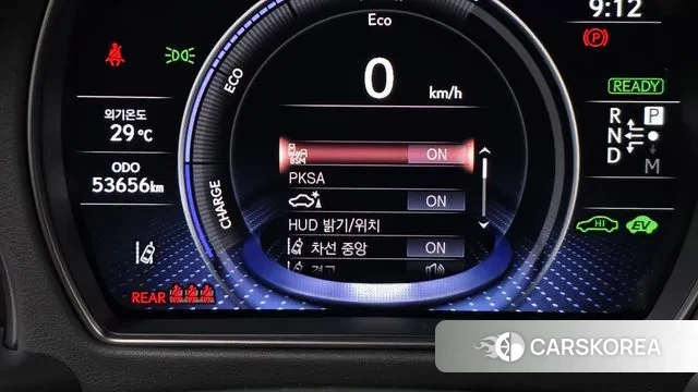 Lexus LS500h 5th generation id 2959770 из Кореи 7