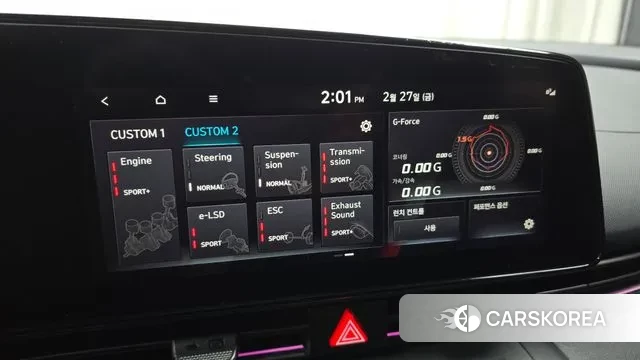 Hyundai Avante (CN7) id 3726835 из Кореи 7