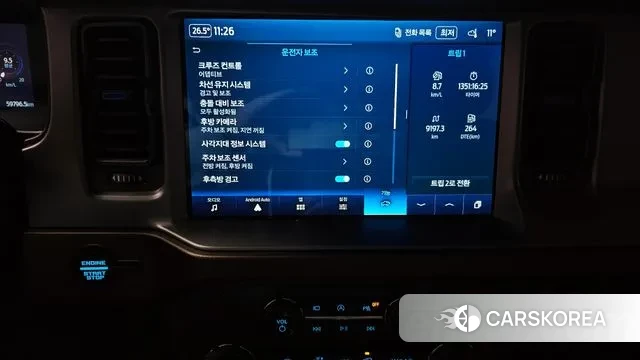 Ford Bronco 6th Generation id 3360358 из Кореи 7