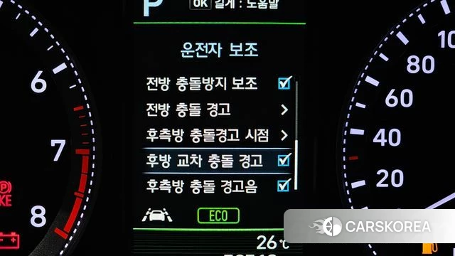 Hyundai Grandeur IG id 4563021 из Кореи 7