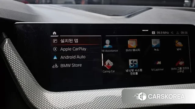 BMW 1 Series (F40) id 3442510 из Кореи 7