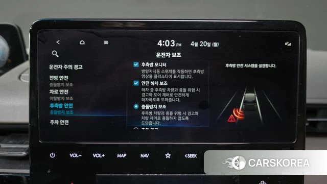 Hyundai Staria id 4018001 из Кореи 7