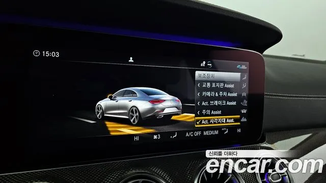 Mercedes-Benz CLS-Class C257 id 2387259 из Кореи 7