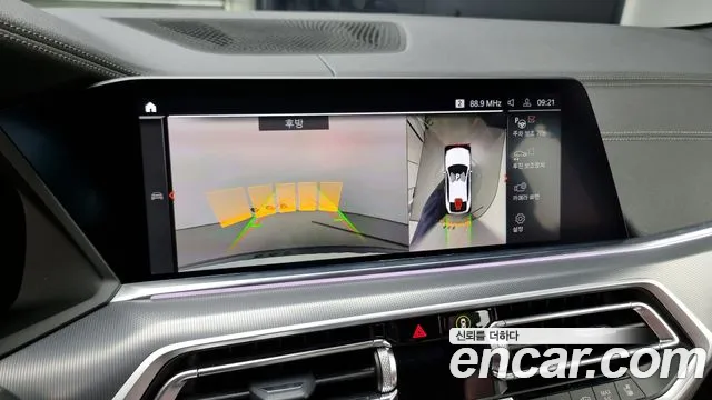 BMW X6 (G06) id 2716874 из Кореи 7