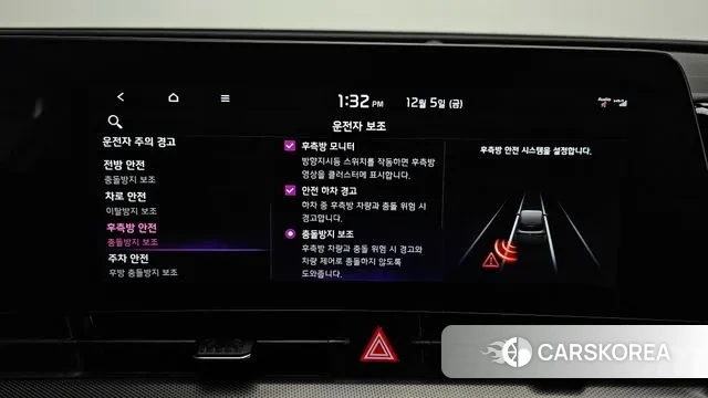 Kia Sportage 5th Generation id 3448295 из Кореи 7