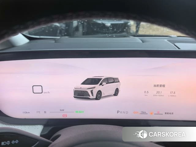 Buick GL8 PHEV id 4198770 из Китая 7