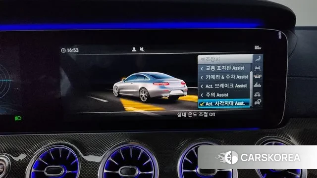 Mercedes-Benz E-Class W213 id 3380073 из Кореи 7