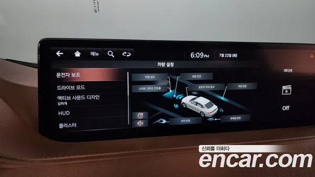 Genesis G80 (RG3) id 2956123 из Кореи 7