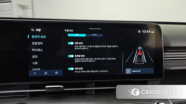 Hyundai Kona Hybrid (SX2) id 3664431 из Кореи 7