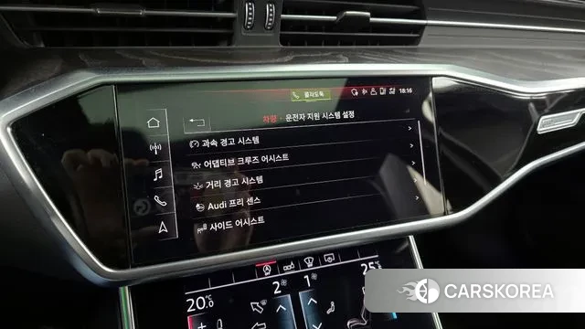 Audi A6 (C8) id 3464225 из Кореи 7