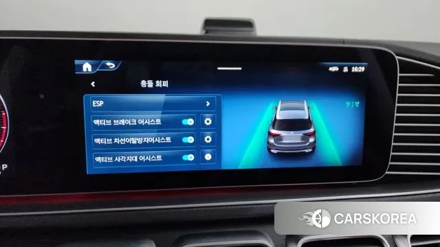 Mercedes-Benz GLE-Class W167 id 3644534 из Кореи 7