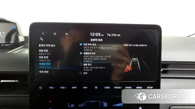 Hyundai Staria id 2965150 из Кореи 7