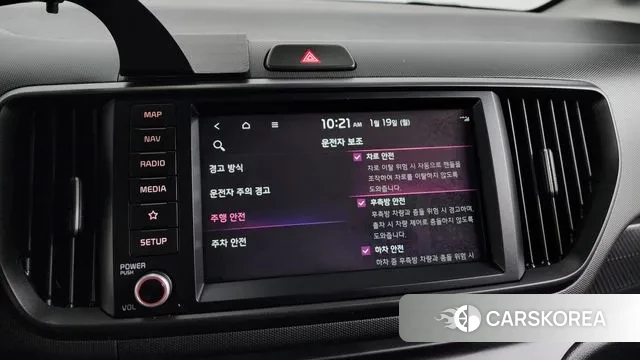 Kia The New Kia Ray id 3596090 из Кореи 7