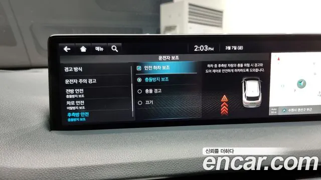 Genesis Electrified GV70 id 2477630 из Кореи 7