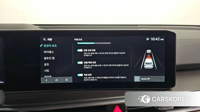 Kia The New Sorento 4th Generation id 4762186 из Кореи 7