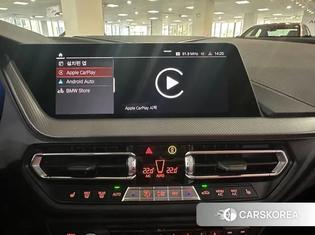 BMW 1 Series (F40) id 3323518 из Кореи 7