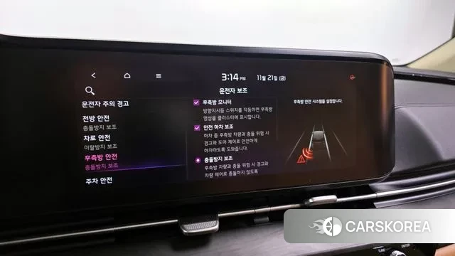 Kia Carnival 4th generation id 3396004 из Кореи 7