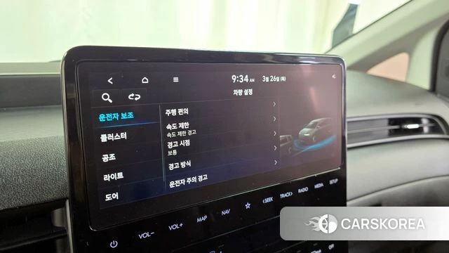 Hyundai Staria id 3842208 из Кореи 7