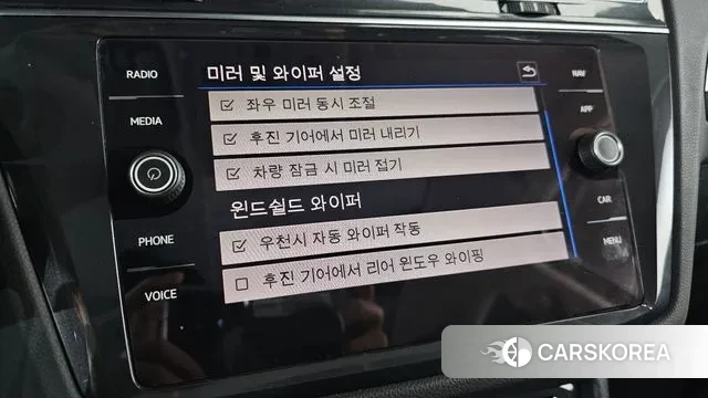 Volkswagen Tiguan second Generation id 3520478 из Кореи 7