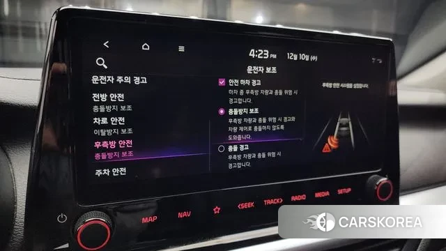 Kia The New K3 2nd generation id 3463639 из Кореи 7