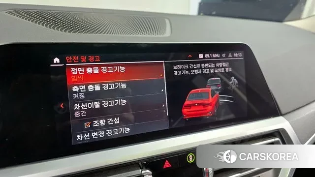 BMW 3 Series (G20) id 3444321 из Кореи 7