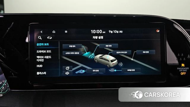 Hyundai Palisade id 4793804 из Кореи 7