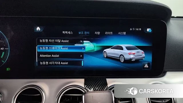 Mercedes-Benz E-Class W213 id 3032922 из Кореи 7