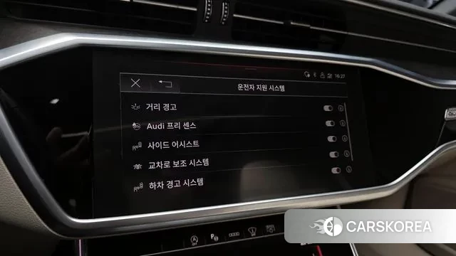 Audi A6 (C8) id 3765297 из Кореи 7