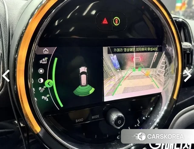 Mini Cooper Countryman id 3483958 из Кореи 7