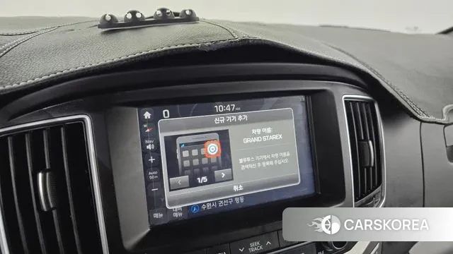 Hyundai The New Grand Starex id 3515339 из Кореи 7