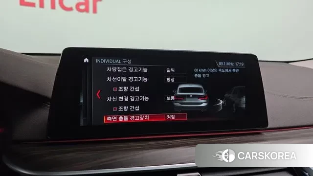 BMW 6 Series GT (G32) id 3748586 из Кореи 7