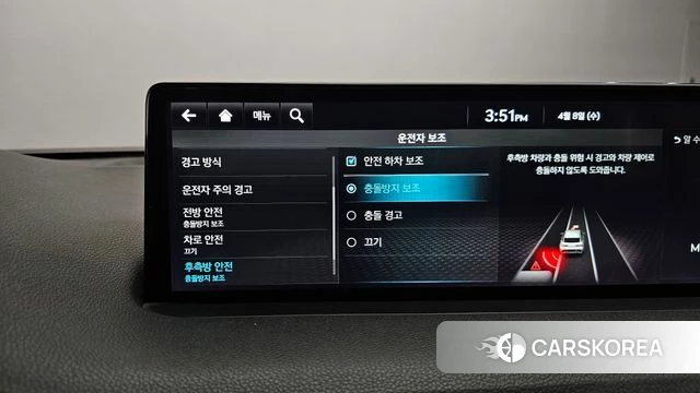 Genesis GV70 id 3903397 из Кореи 7