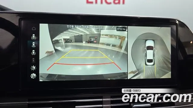 Hyundai The New Grandeur IG id 2956328 из Кореи 7