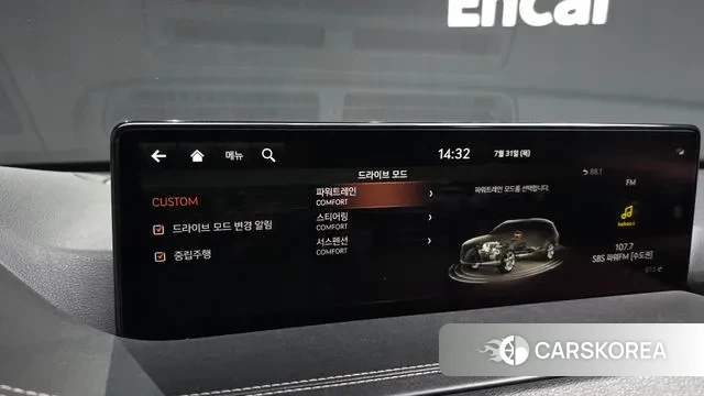 Genesis GV80 id 2990443 из Кореи 7