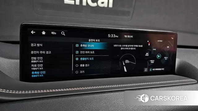 Genesis GV80 id 2884107 из Кореи 7