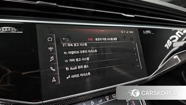 Audi SQ8 (4M) id 3422262 из Кореи 7