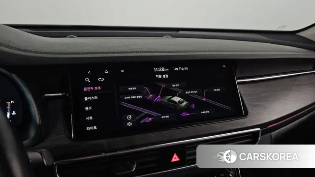 Kia K7 Premier id 3350715 из Кореи 7