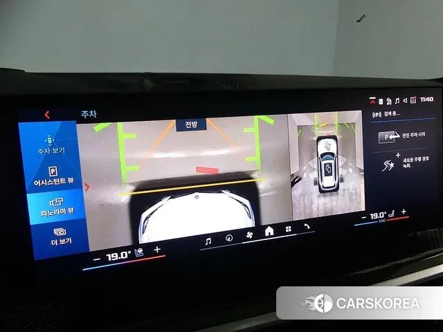 BMW X5M (G05) id 3057767 из Кореи 7