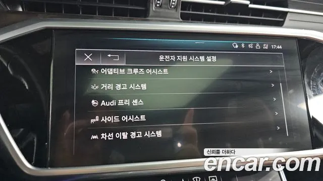 Audi A6 (C8) id 2817914 из Кореи 7