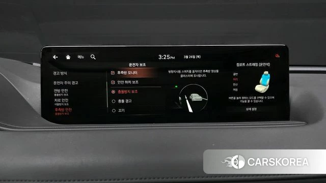 Genesis G80 (RG3) id 3843967 из Кореи 7