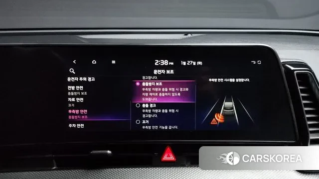 Kia Sportage 5th Generation id 3624942 из Кореи 7