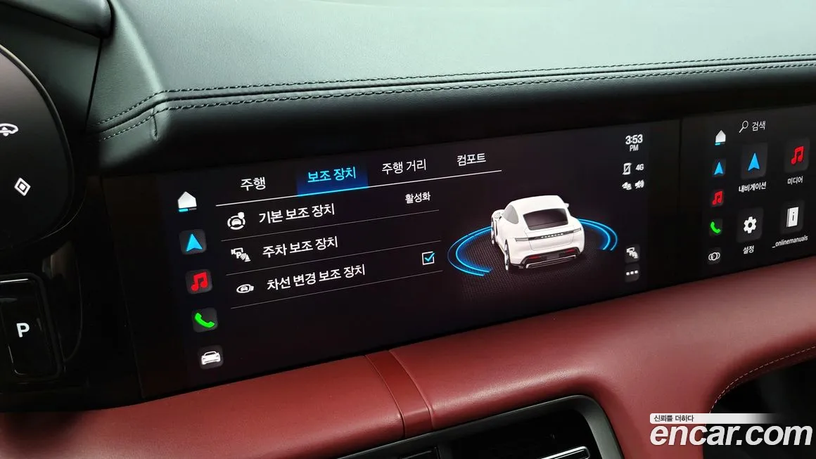 Porsche Taycan id 1557638 из Кореи 7