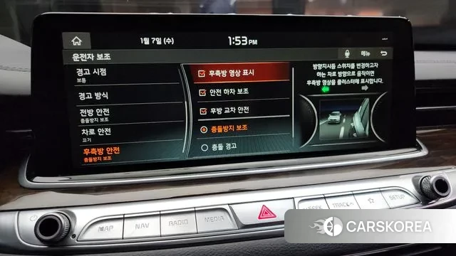 Kia More K9 id 3557968 из Кореи 7