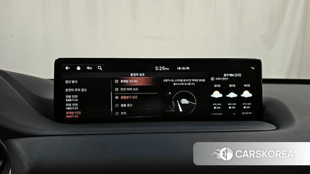 Genesis GV80 id 3878944 из Кореи 7